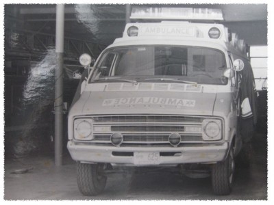 Ambulance from the 70's